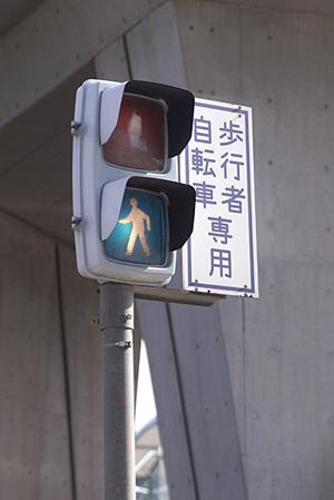 沖縄県うるま市にある車検が安い業者